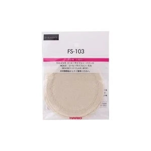 Hario Syphon Cloth Filter 5 pack